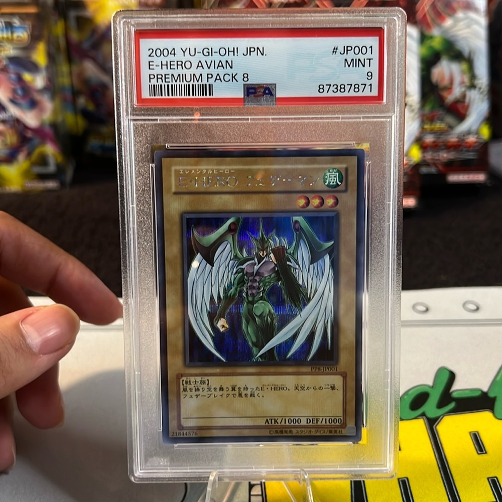 Elemental Hero Avain Psa 9